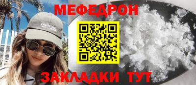 а пвп мука Среднеуральск