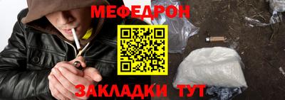 а пвп мука Среднеуральск