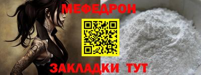 не бодяженный Старая Купавна