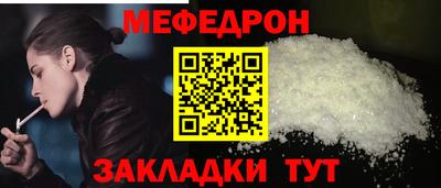 каннабис Ставрополь