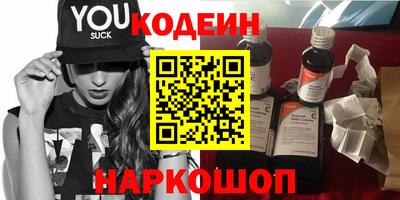 а пвп мука Среднеуральск