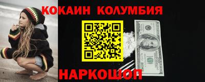 не бодяженный Старая Купавна