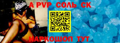 не бодяженный Старая Купавна