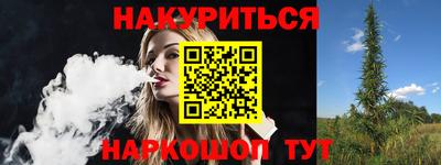 не бодяженный Старая Купавна