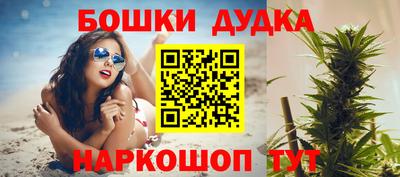 не бодяженный Старая Купавна