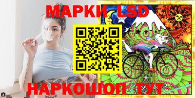 не бодяженный Старая Купавна