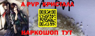 не бодяженный Старая Купавна