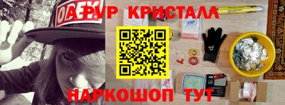 не бодяженный Старая Купавна