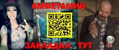 каннабис Ставрополь