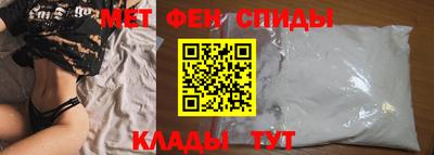 не бодяженный Старая Купавна
