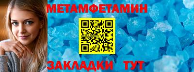 не бодяженный Старая Купавна