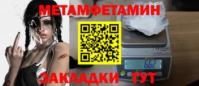 не бодяженный Старая Купавна