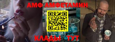 каннабис Ставрополь