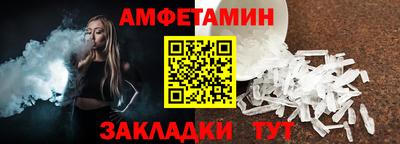 а пвп мука Среднеуральск