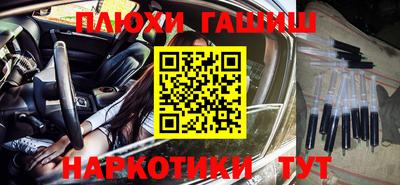 а пвп мука Среднеуральск