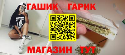 а пвп мука Среднеуральск