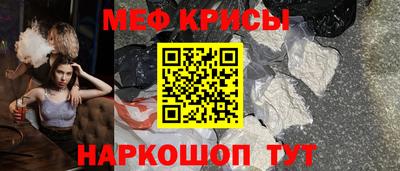 каннабис Ставрополь