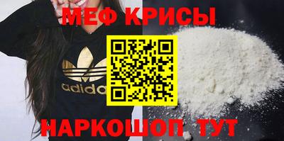каннабис Ставрополь
