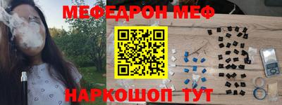 а пвп мука Среднеуральск